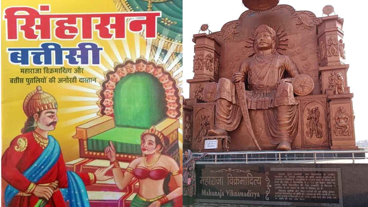 सिंहासन बत्तीसी कहानी सीरीज Sinhasan Battisi Story Series in Hindi